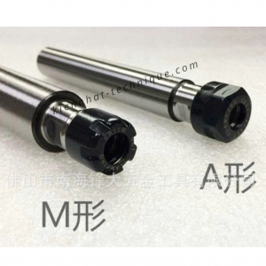 Cán nối C16-ER11A-100L