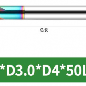 Mũi phay cầu lõm nhôm R0.5x3.0x4x50x4F