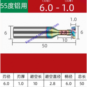 Mũi phay rãnh T hợp kim nhôm D6*(0.5~3)