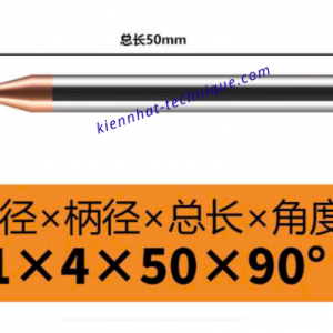 Mũi Spotdrill & Chamfer hợp kim D1*90°