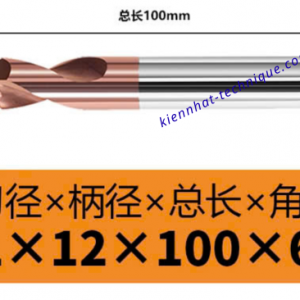 Mũi Spotdrill & Chamfer hợp kim D12*60°*100