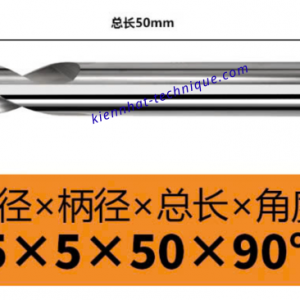 Mũi Spotdrill & Chamfer hợp kim nhôm D5*90°