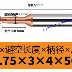 Mũi phay cầu Lollipop R0.75