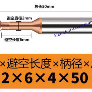 Mũi phay cầu Lollipop R2.0