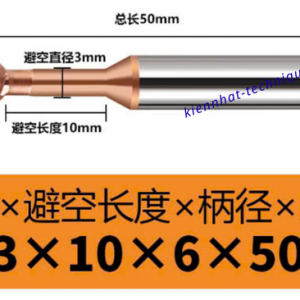 Mũi phay cầu Lollipop R3.0