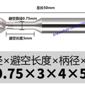 Mũi phay cầu Lollipop nhôm R0.75