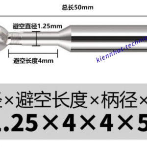Mũi phay cầu Lollipop nhôm R1.25