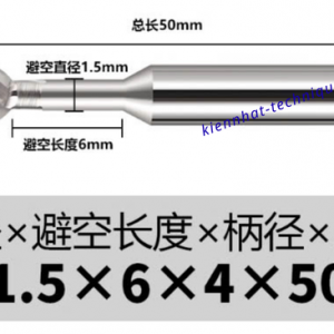 Mũi phay cầu Lollipop nhôm R1.5