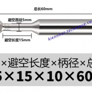 Mũi phay cầu Lollipop nhôm R5.0
