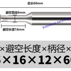 Mũi phay cầu Lollipop nhôm R6.0