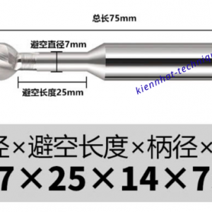 Mũi phay cầu Lollipop nhôm R7.0