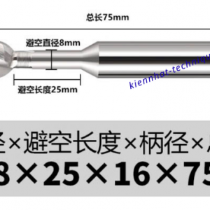 Mũi phay cầu Lollipop nhôm R8.0