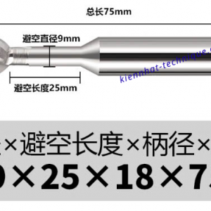 Mũi phay cầu Lollipop nhôm R9.0