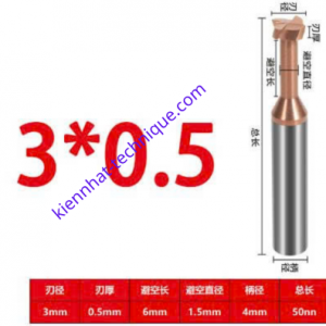 Mũi phay rãnh T hợp kim D3*(0.5~2)