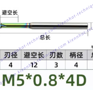Dao phay ren hợp kim phủ DLC (nhôm) 0.8*12*50*4 P0.8 (1 răng)