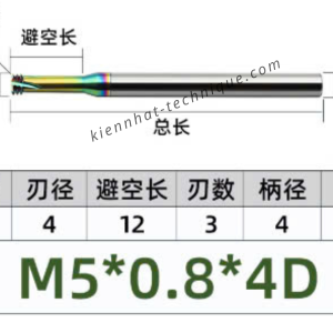 Dao phay ren hợp kim phủ DLC (nhôm) 0.8*12*50*4 P0.8 (3răng)
