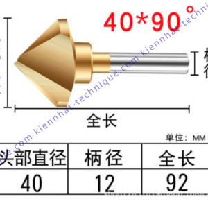Mũi lã lổ D40*90° (3 lưỡi cắt)
