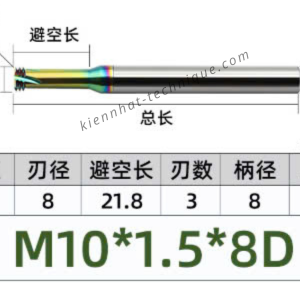 Dao phay ren hợp kim phủ DLC (nhôm) 1.5*21.8*60*8 P1.5 (3răng)