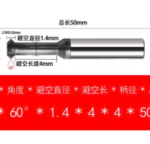Mũi Chamfer (Vát mép) ngược, D3*60°*D4*50L*4F