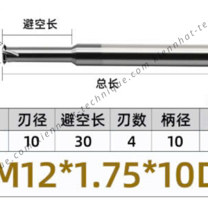 Dao phay ren hợp kim 1.75*30*75*4 P1.75 (1 răng )