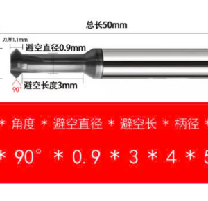 Mũi Chamfer (Vát mép) ngược, D2*90°*D4*50L*4F