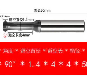 Mũi Chamfer (Vát mép) ngược, D3*90°*D4*50L*4F
