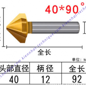 Mũi lã lổ D40*90° (1 lưỡi cắt)