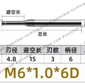 Dao phay ren hợp kim 1*15*50*6 P1 (1 răng)