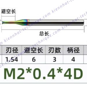 Dao phay ren hợp kim phủ DLC (nhôm) 0.4*6*50*4 P0.4 (1 răng)