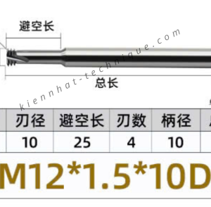 Dao phay ren hợp kim 1.5*25*75*10 P1.5 (3 răng)