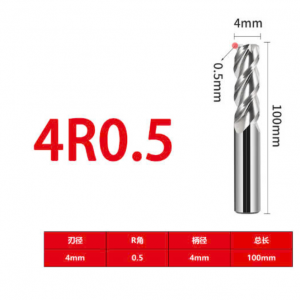 Dao phay Trụ cầu nhôm  D4(R0.5)x25x100x4-3F