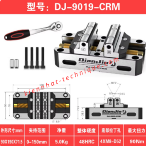 Eto kẹp tự định tâm DJ-9019