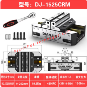 Eto kẹp tự định tâm DJ-1525CRM