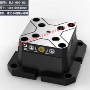 Đế lăp eto tự định tâm DJ-H90-D52