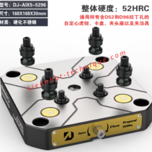 Đế lăp eto tự định tâm DJ-AXIS5-D5296