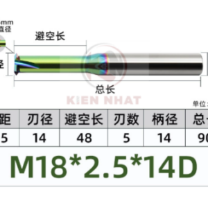 Dao phay ren nhôm M18X2.5 (14*48*75*14) (1 răng )